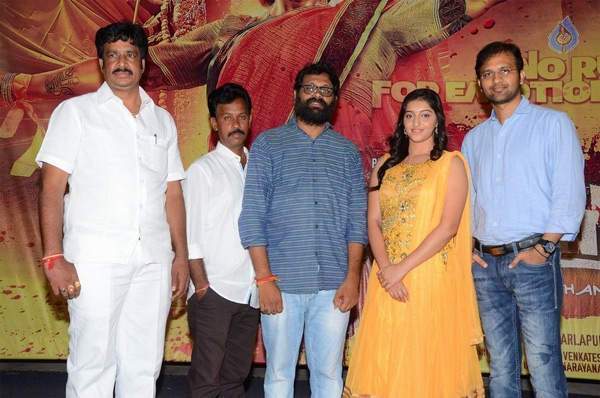 ardhanari trailer launch,bhanu shankar chowdary,ravikumar  'అర్ధనారి' రిలీజ్ కు సిద్ధమవుతోంది!